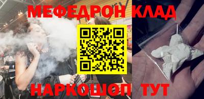 скорость Кинель