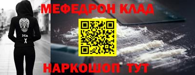 амфетамин Кингисепп