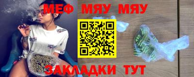 COCAINE Кимры