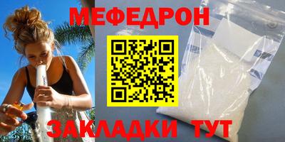 амфетамин Кингисепп