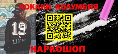 скорость Кинель