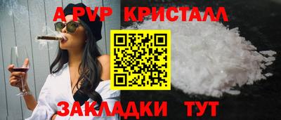 амфетамин Кингисепп