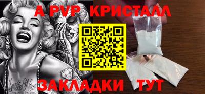 скорость Кинель