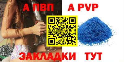 COCAINE Кимры
