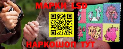 COCAINE Кимры