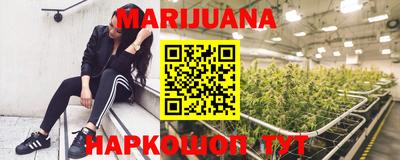 COCAINE Кимры