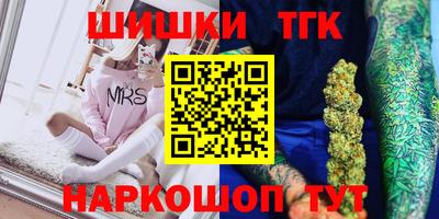 скорость Кинель