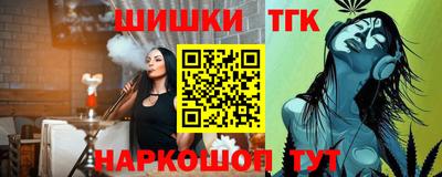 скорость Кинель
