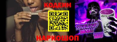 COCAINE Кимры