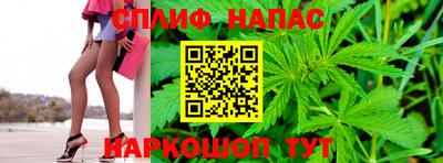 амфетамин Кингисепп