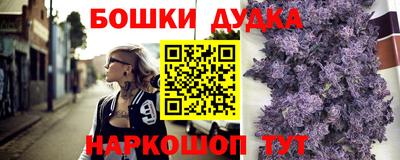 COCAINE Кимры