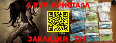 тгк Конаково