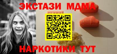 скорость Кинель
