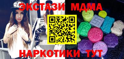 амфетамин Кингисепп