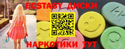 амфетамин Кингисепп