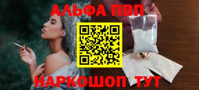 амфетамин Кингисепп
