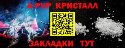 COCAINE Кимры