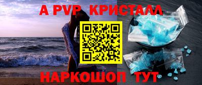 каннабис Коммунар