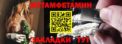 каннабис Коммунар