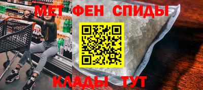 COCAINE Кимры