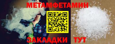 COCAINE Кимры