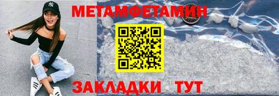 COCAINE Кимры