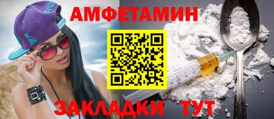 скорость Кинель