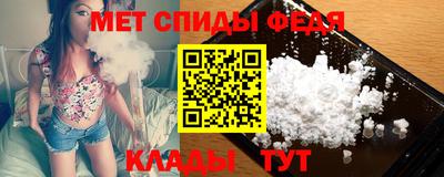 COCAINE Кимры