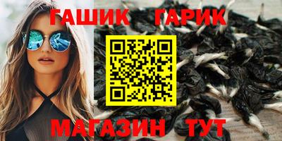 амфетамин Кингисепп
