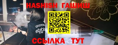 амфетамин Кингисепп