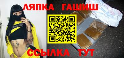 амфетамин Кингисепп