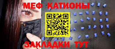 COCAINE Кимры