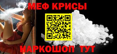 амфетамин Кингисепп