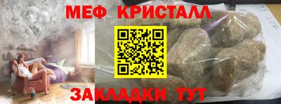 скорость Кинель