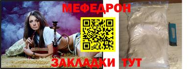 амфетамин Кингисепп