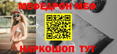 COCAINE Кимры