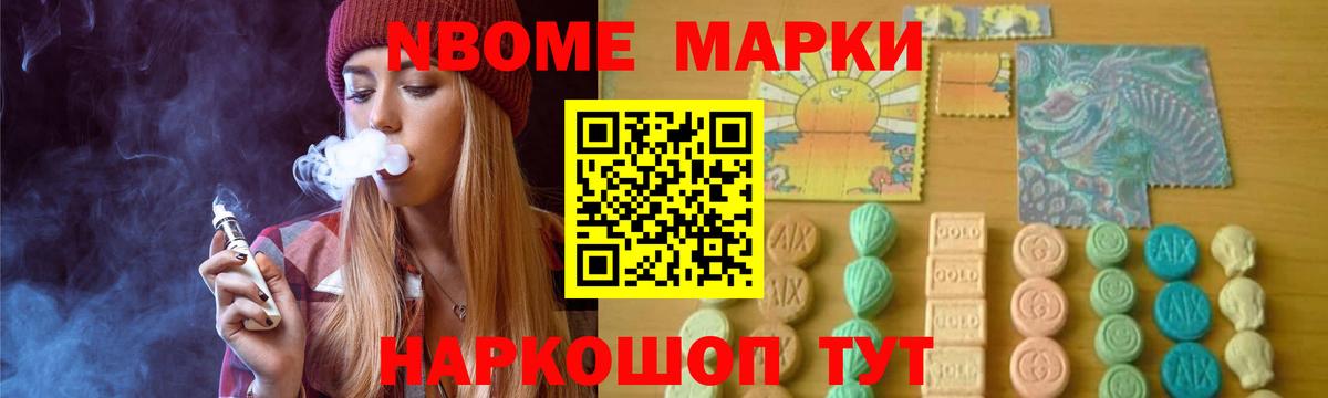 ЛСД экстази ecstasy  LSD-25 экстази ecstasy  Вход с VPN  Кубинка 