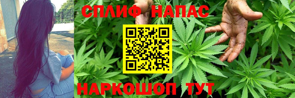 Шишки марихуана индика Кубинка